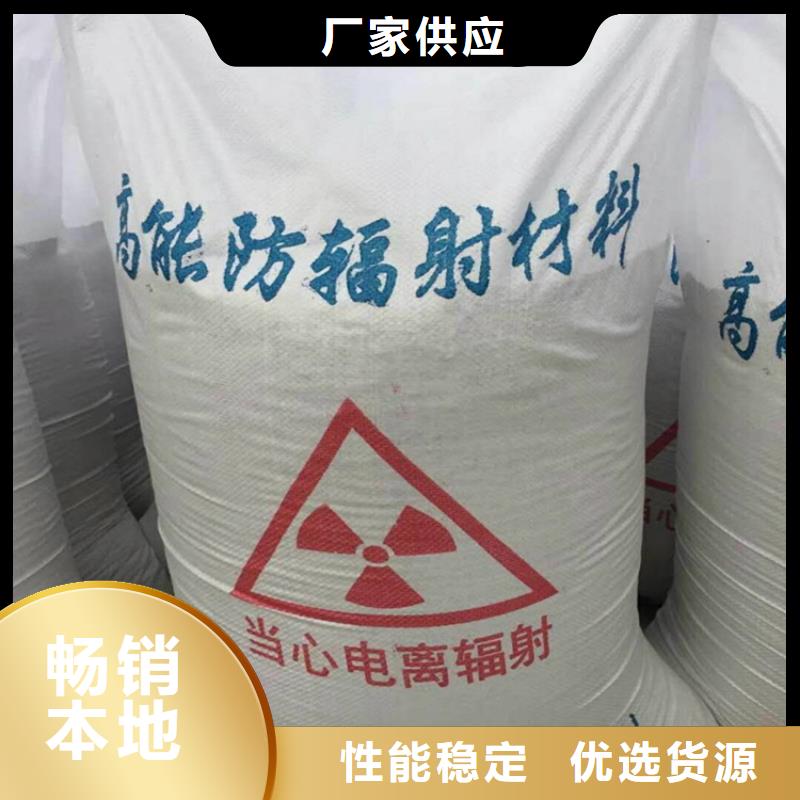 黑色硫酸钡砂、黑色硫酸钡砂厂家-诚信经营