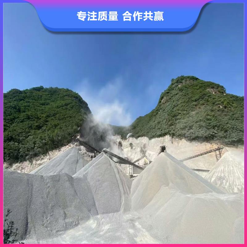 黑色硫酸钡砂、黑色硫酸钡砂厂家-诚信经营