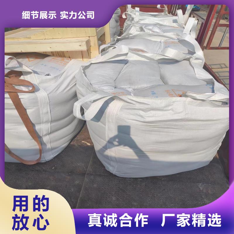 SRT治疗室硫酸钡砂质量稳定
