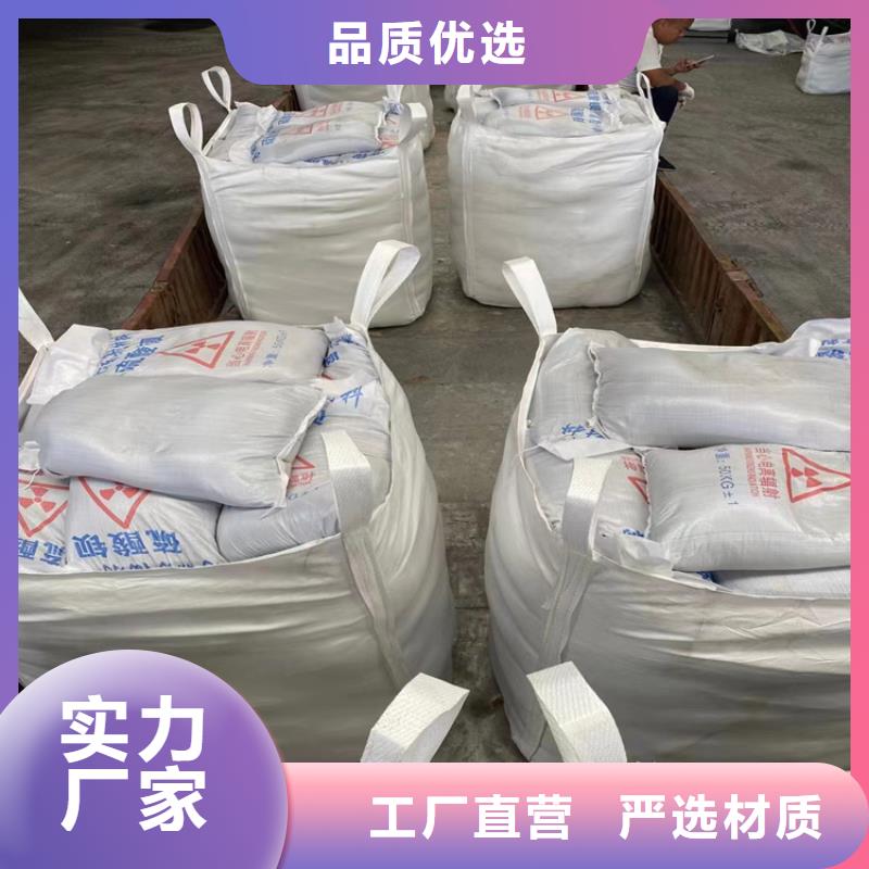 供应口腔牙科硫酸钡砂防护_优质厂家