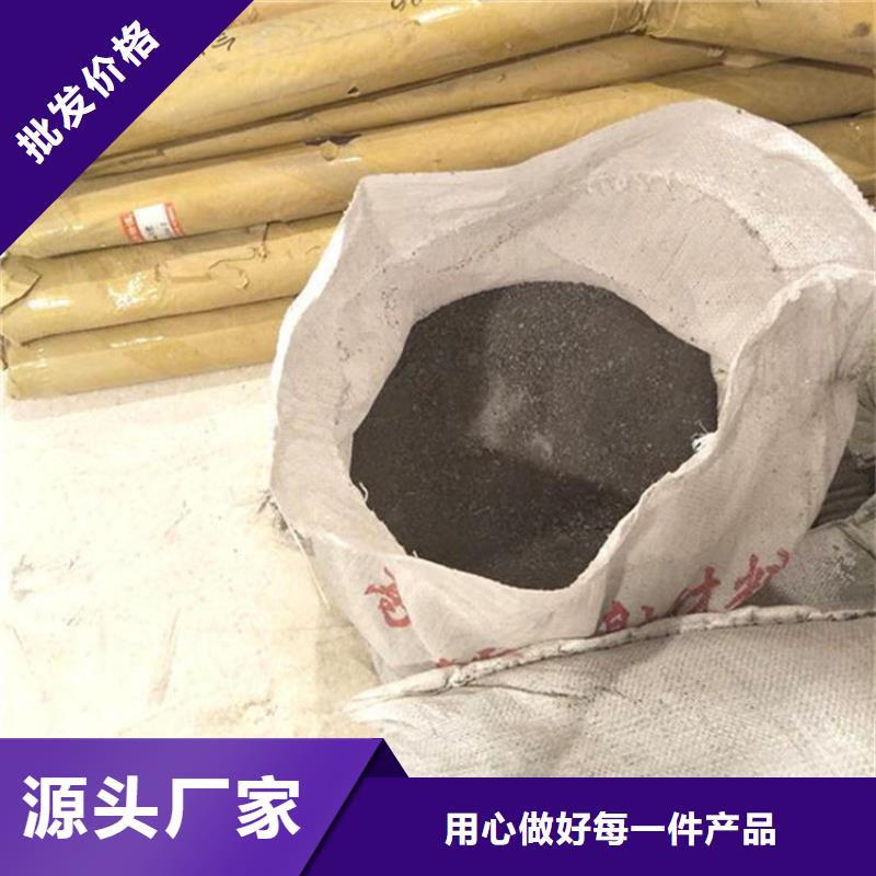 注重医用硫酸钡砂质量的生产厂家