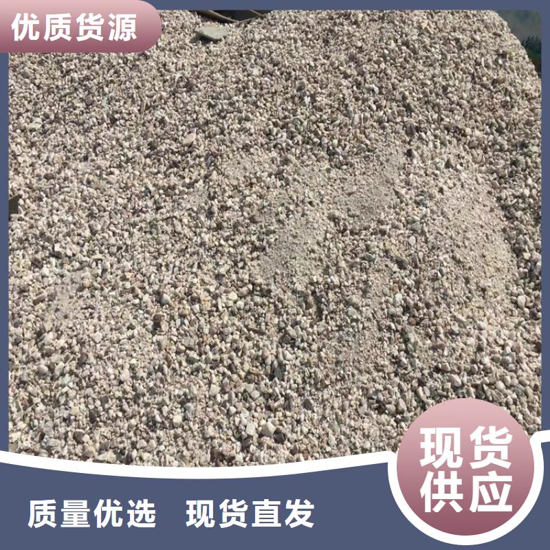 DR室射线防护钡砂-超低价格