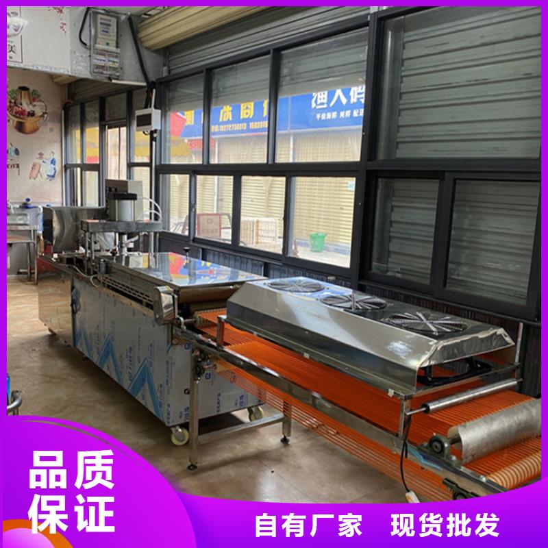 烙馍机电加热烤鸭饼机经销商