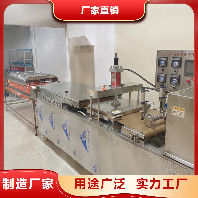 新型烙馍机用起来怎么样