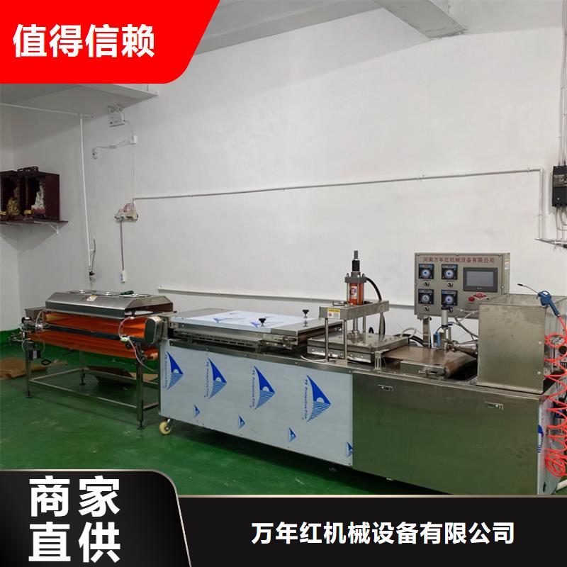 烫面春饼机价格和产量