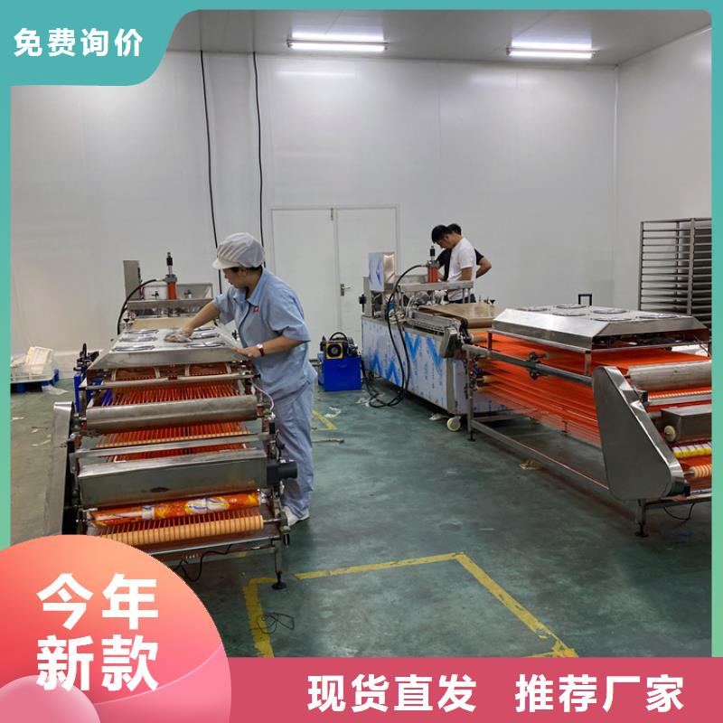 静音春饼机常见问题解答