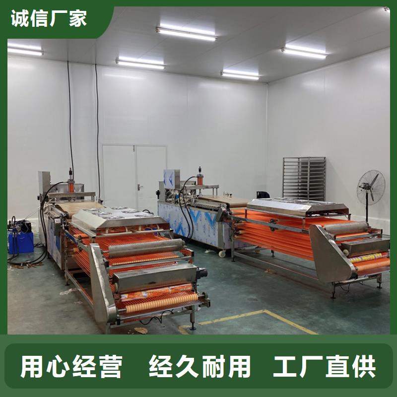 广东低价货源(万年红)圆形春饼机设备质量保证