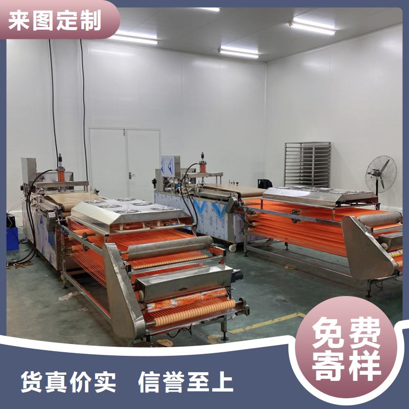 广东低价货源(万年红)圆形春饼机设备质量保证