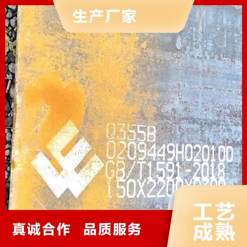 12Cr1MoV大口径无缝管发货快冷轧用途