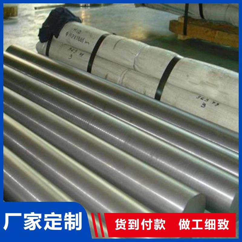 不锈钢棒 耐候板现货专注细节更放心