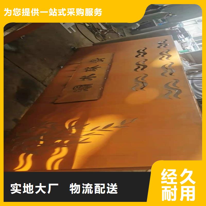420不锈钢圆钢了解更多