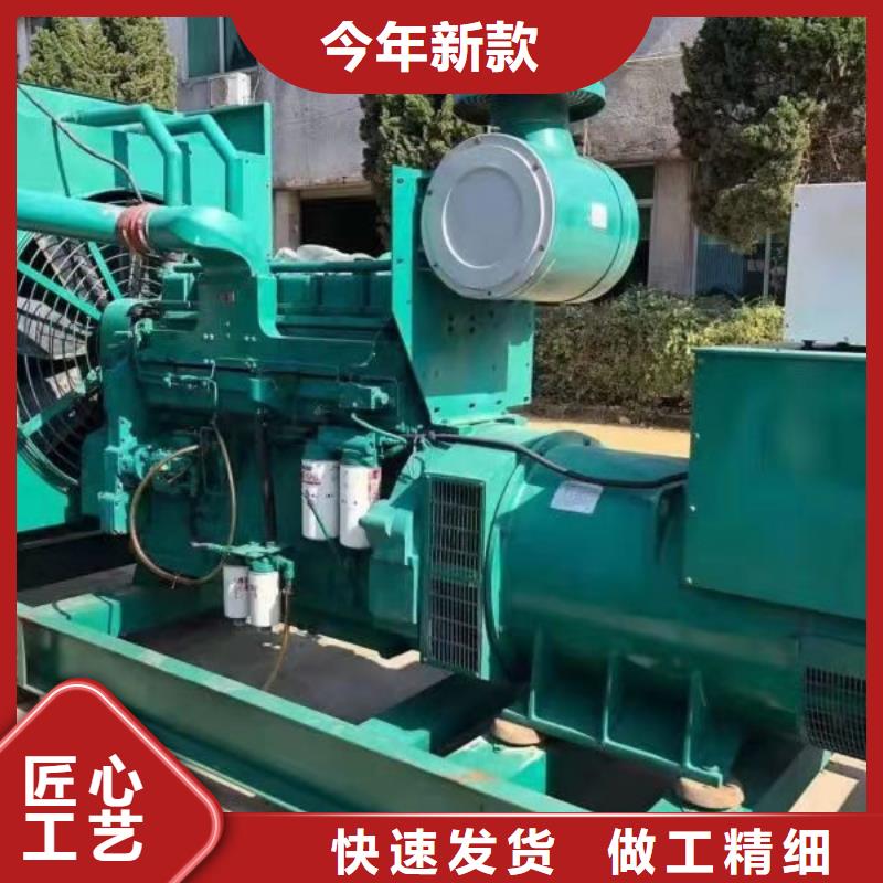 诚信供应1600千瓦发电机租赁的厂家