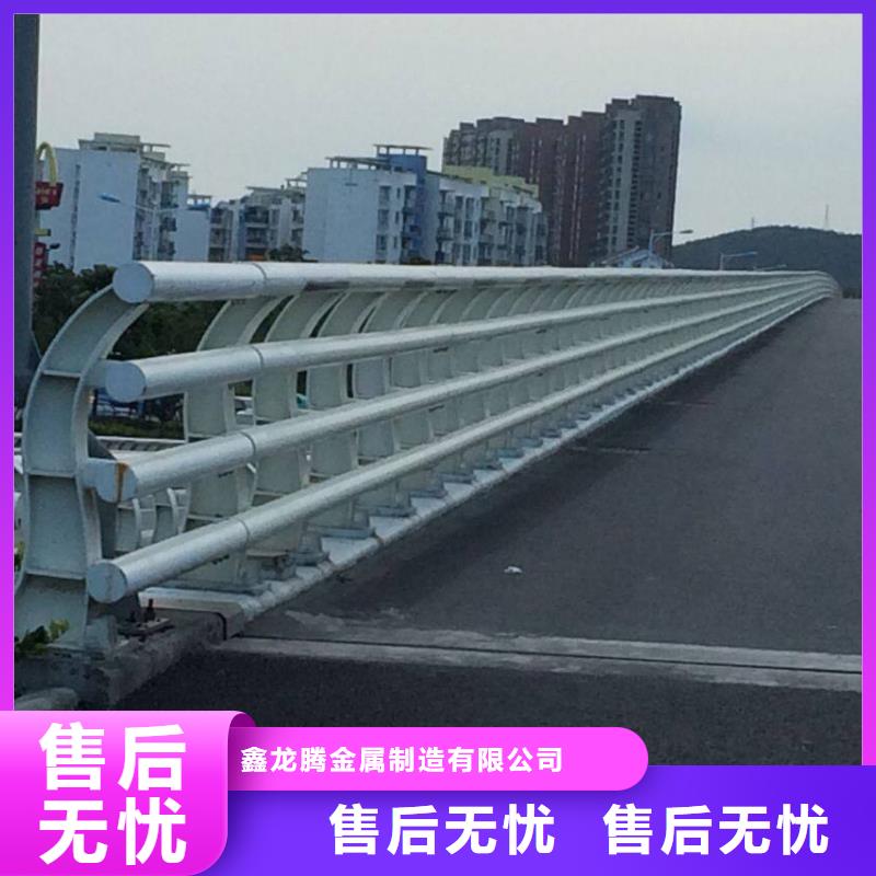 道路护栏团队防撞护栏支架