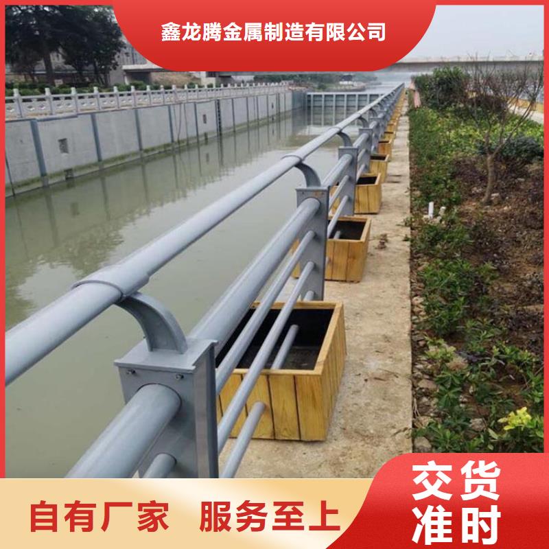 高速公路防撞护栏-高速公路防撞护栏省钱