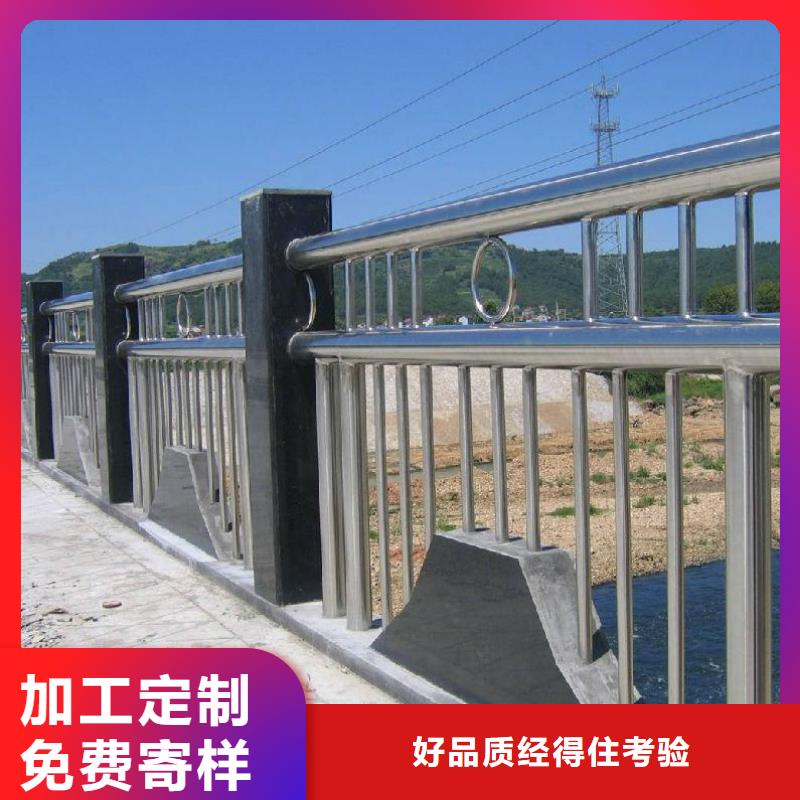 高速公路护栏货到付款