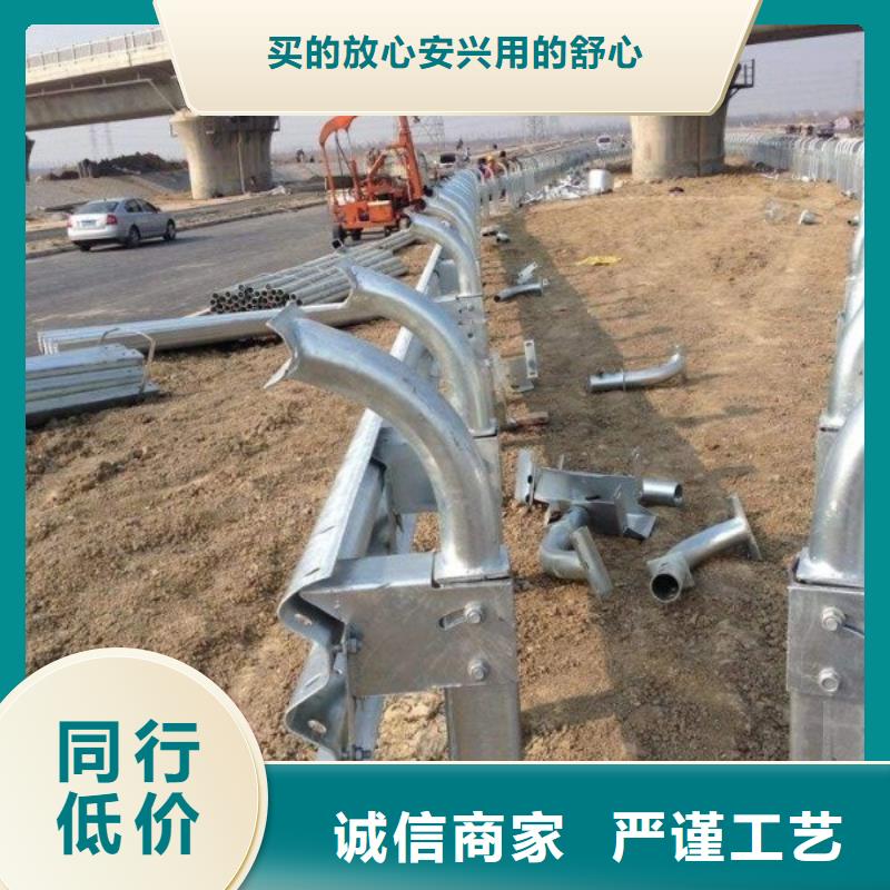 护栏道路护栏实力雄厚