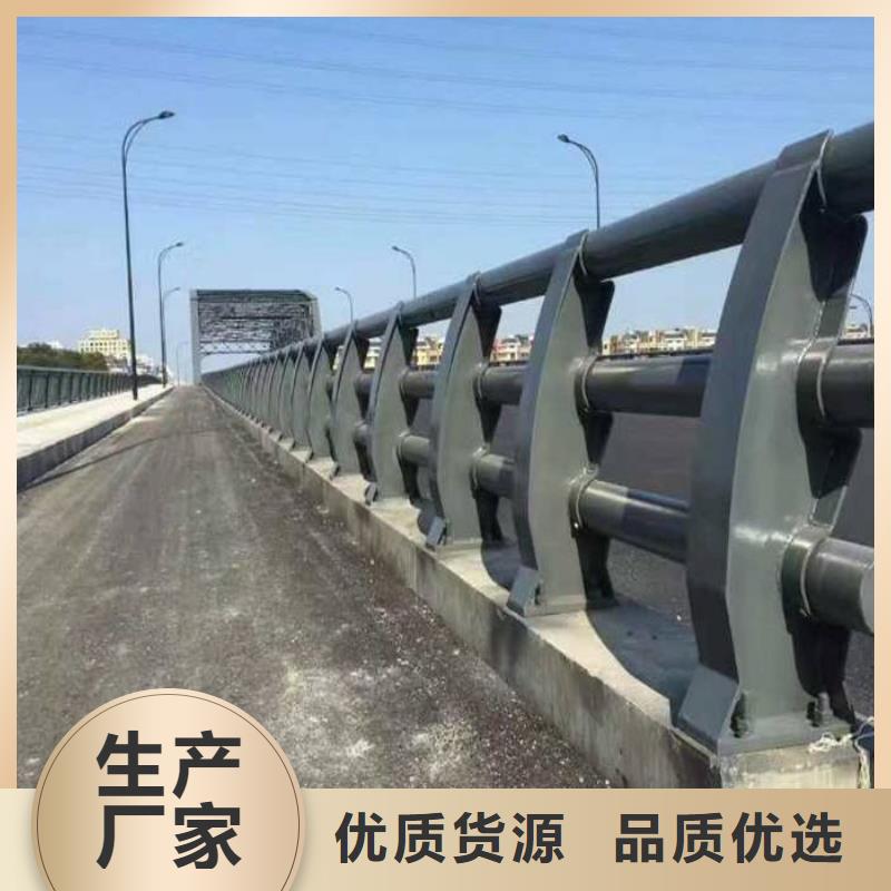 道路波形护栏实力雄厚临边护栏生产厂家