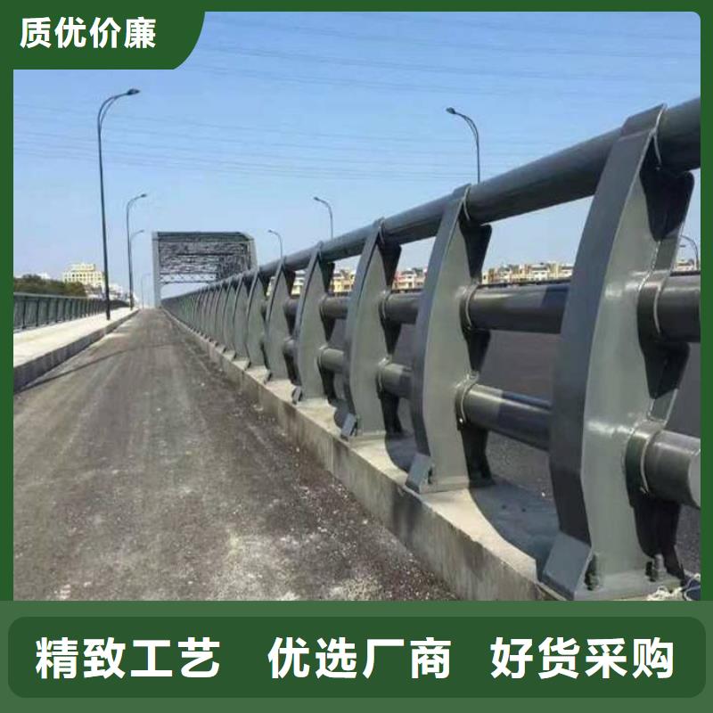 不锈钢护栏厂家施工道路防撞护栏