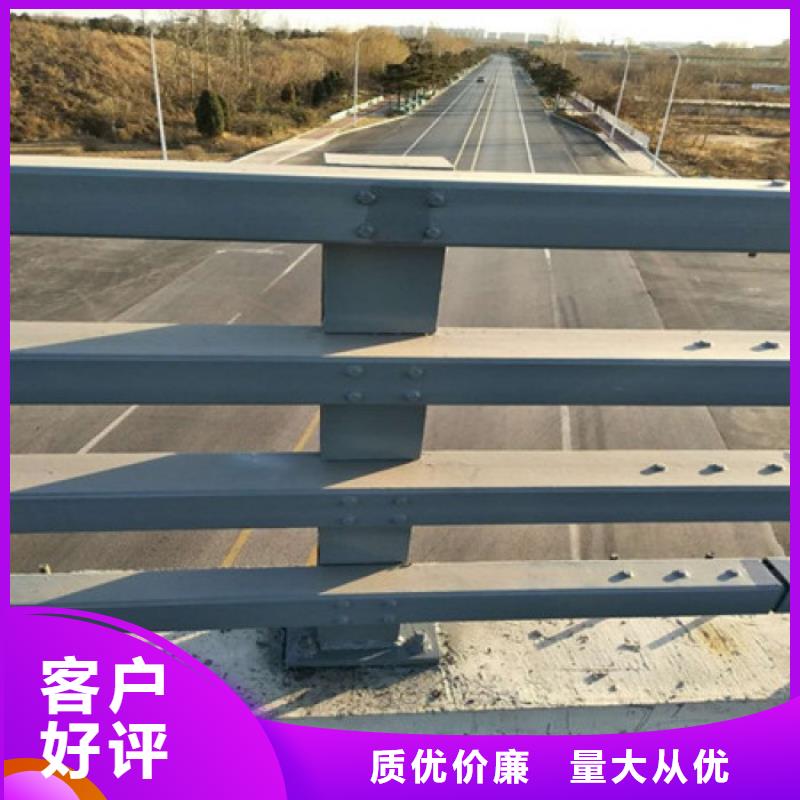 道路防撞护栏工厂直销