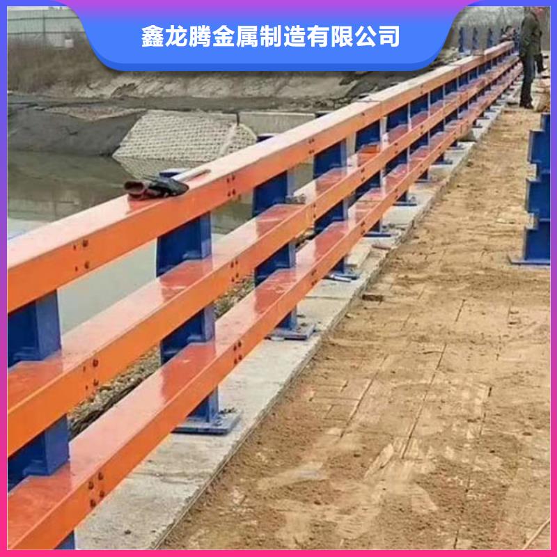 质量可靠的公路防撞护栏价格多少钱一米供货商