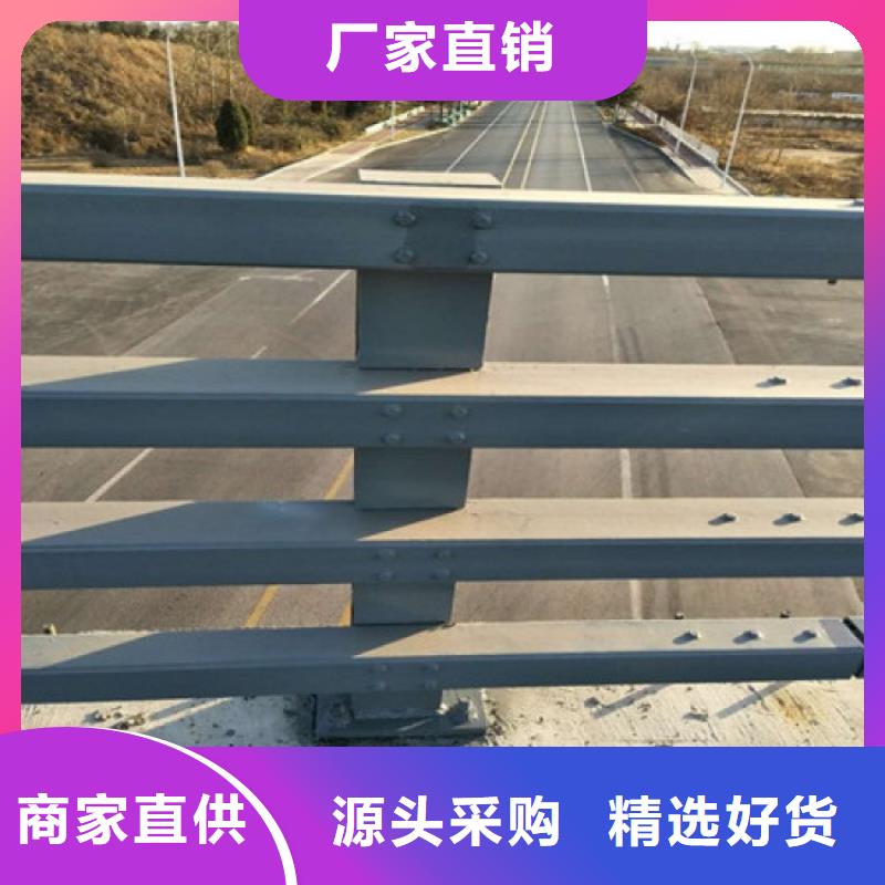 铝合金护栏价格行情高速公路防撞护栏