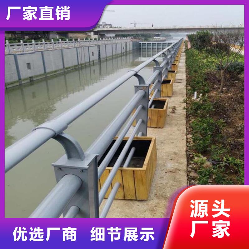 公路防撞护栏安装