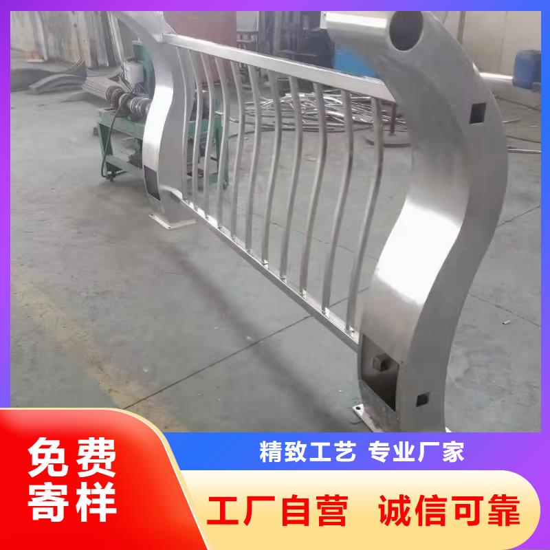 公路防撞护栏安装