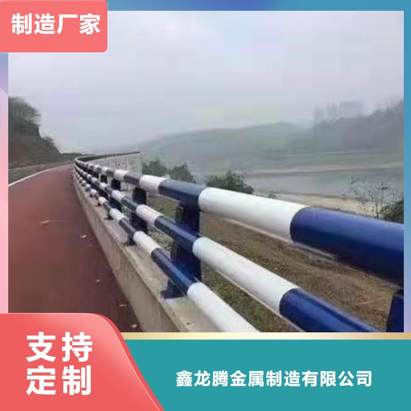 桥梁不锈钢护栏售后无忧高速公路防撞护栏