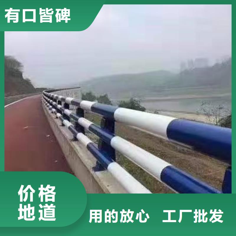 经验丰富的公路防撞护栏销售厂家