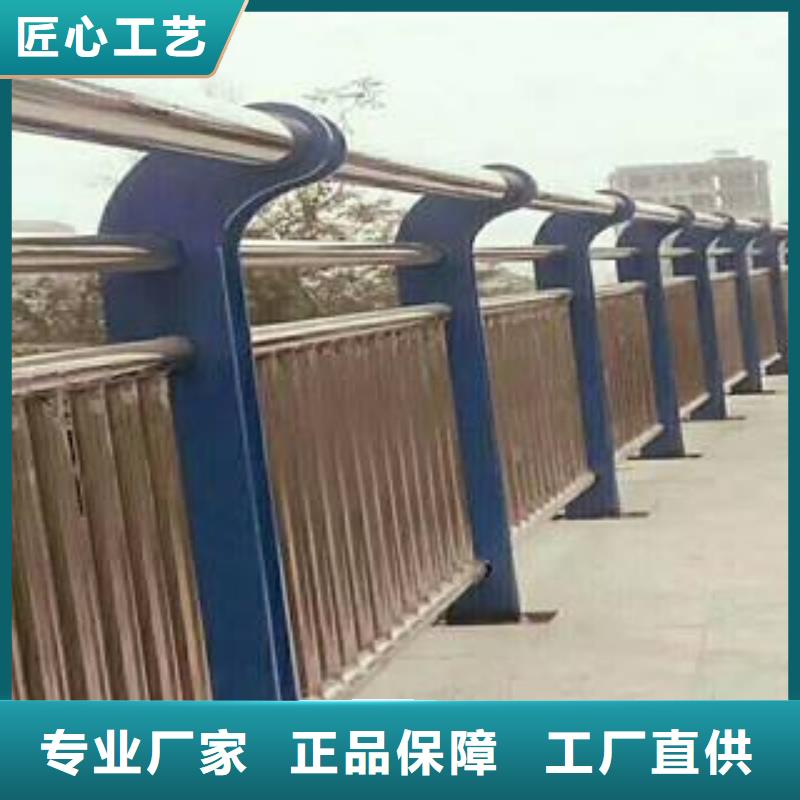 卖高速公路防撞护栏的厂家