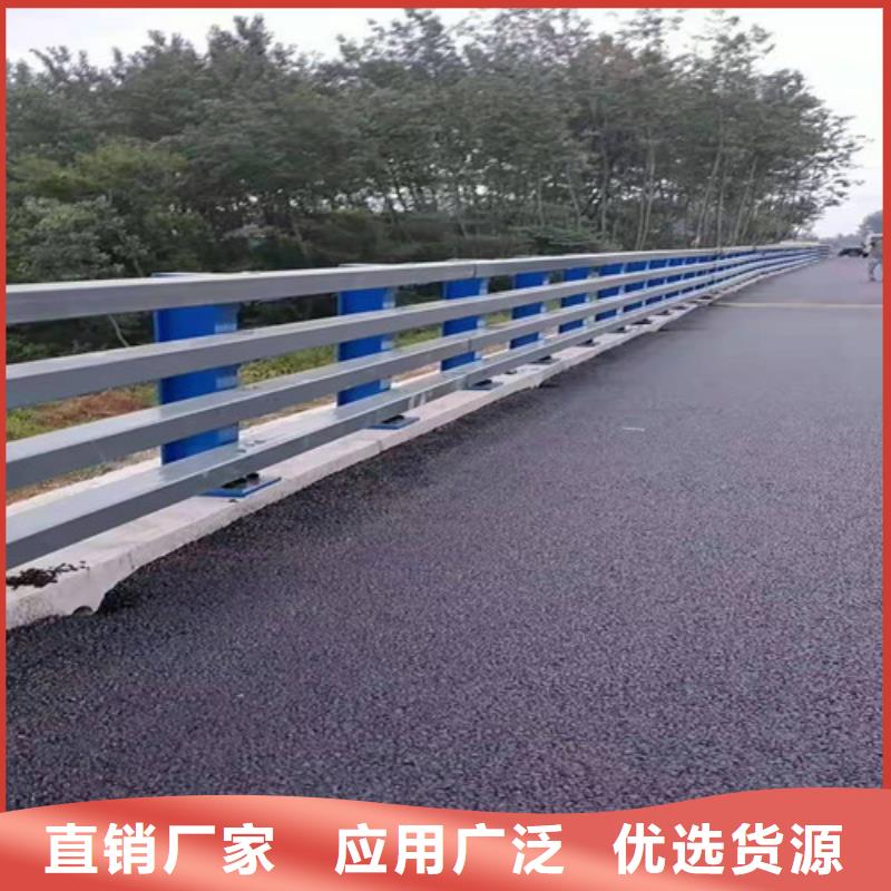 道路护栏团队防撞护栏支架