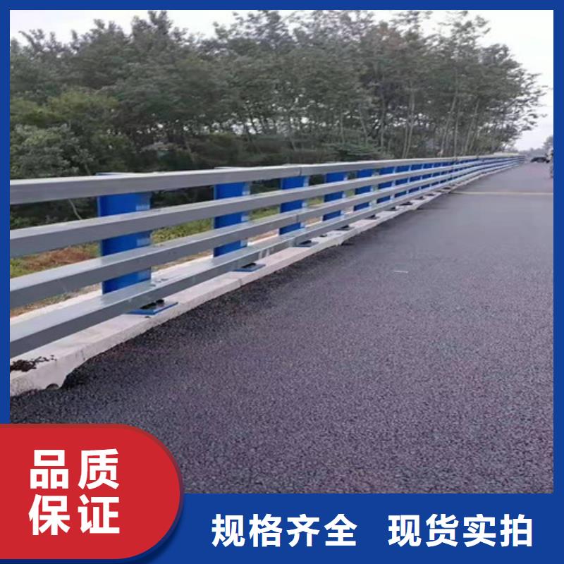 Q355B道路护栏立柱采购免费设计