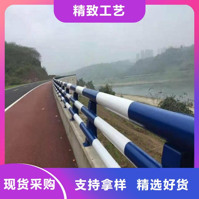 高速公路防撞护栏大牌厂家直销