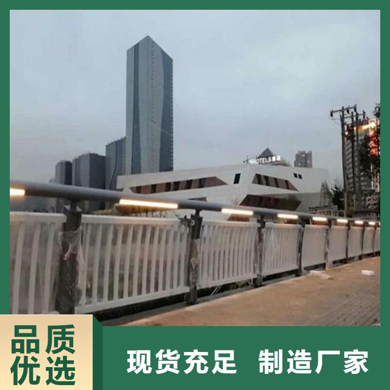 铝合金护栏价格行情高速公路防撞护栏