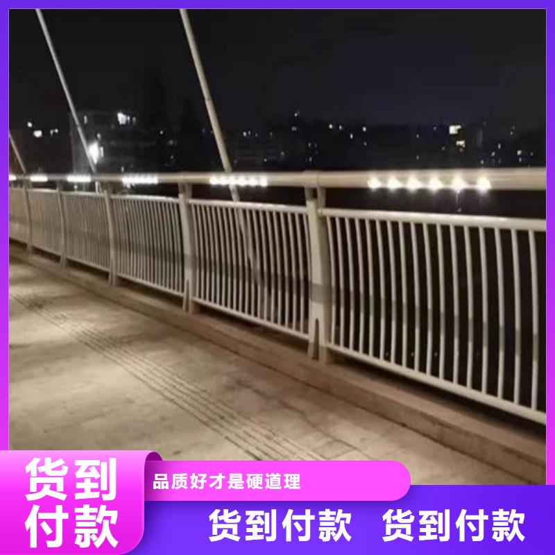 【防撞护栏】道路护栏源头厂家来图定制