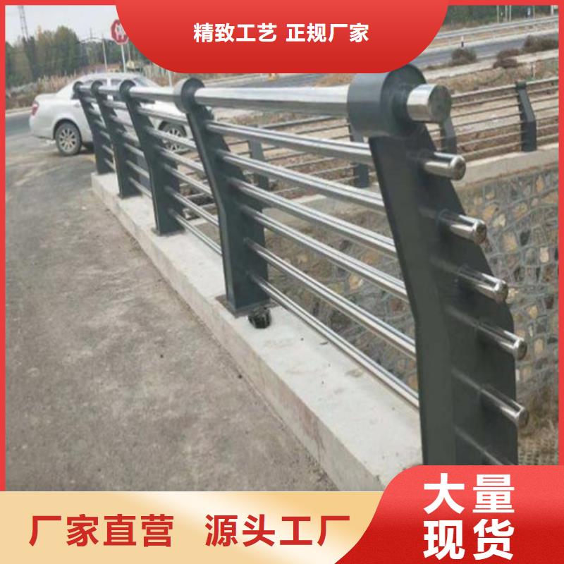 不锈钢护栏量大从优高速公路护栏铸铁管架