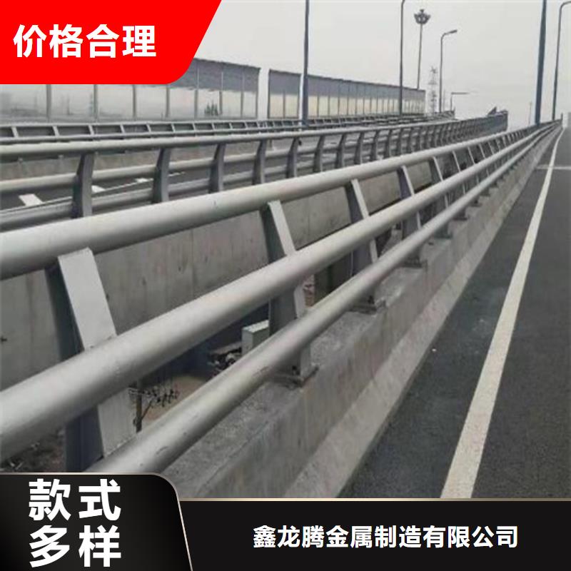 防撞护栏道路护栏甄选好厂家