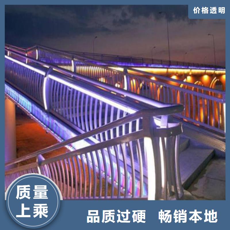 城市桥梁护栏畅销全国免费安装