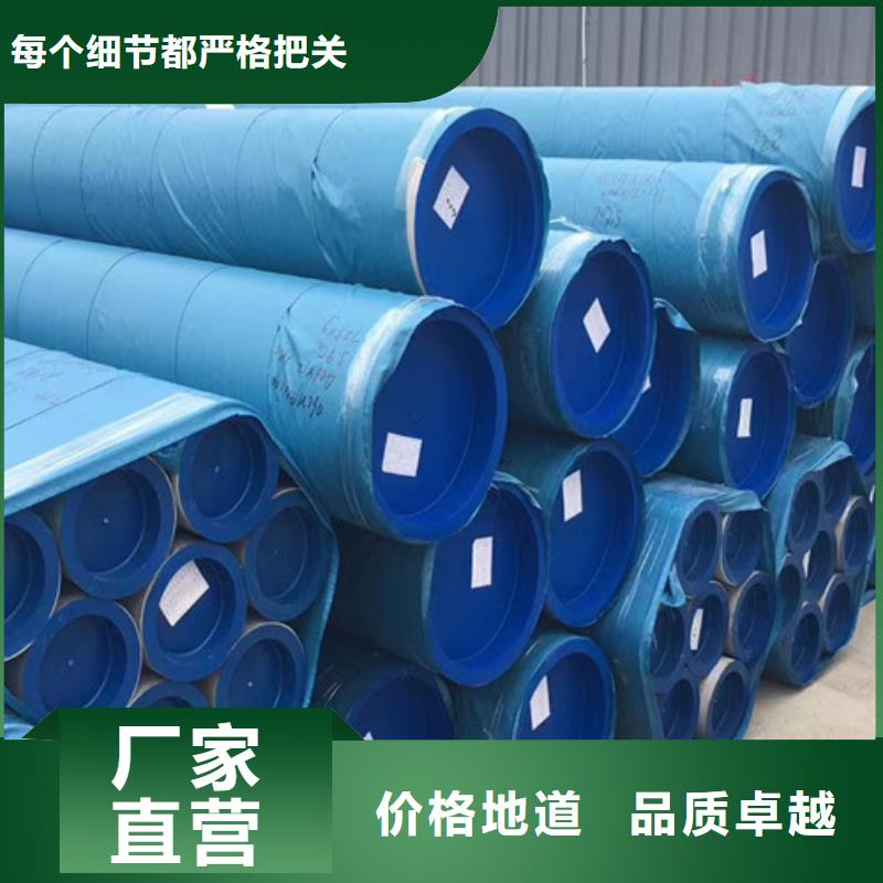 石油套管厚壁无缝钢管买的放心安兴用的舒心