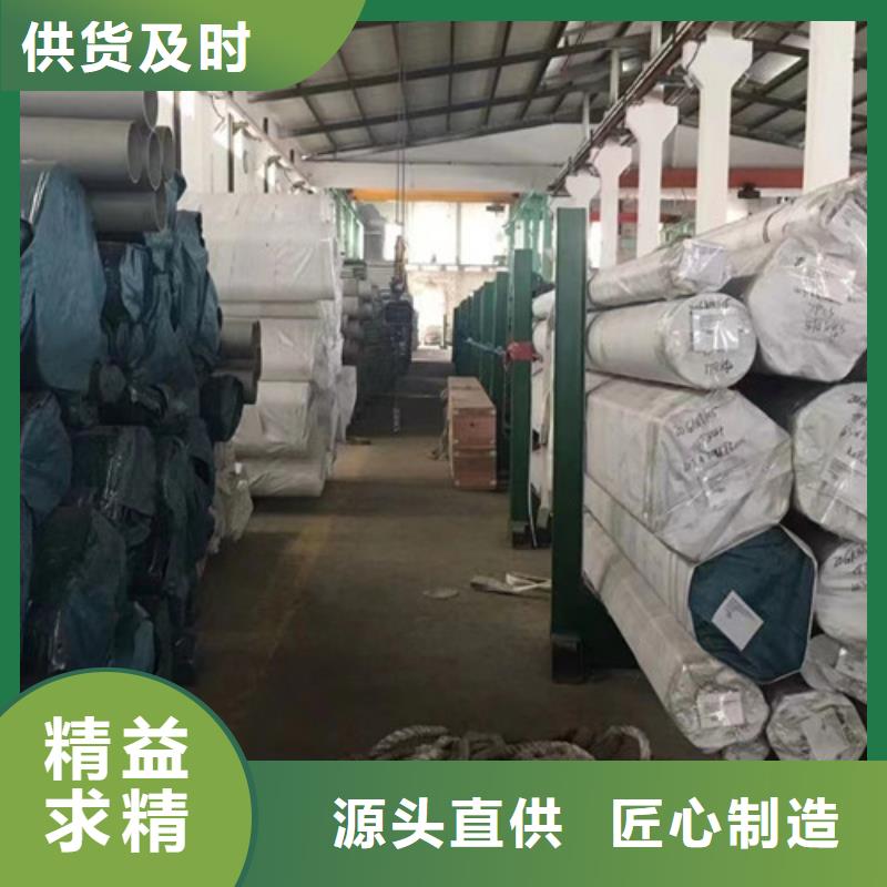 石油套管Q355B无缝钢管专业生产N年