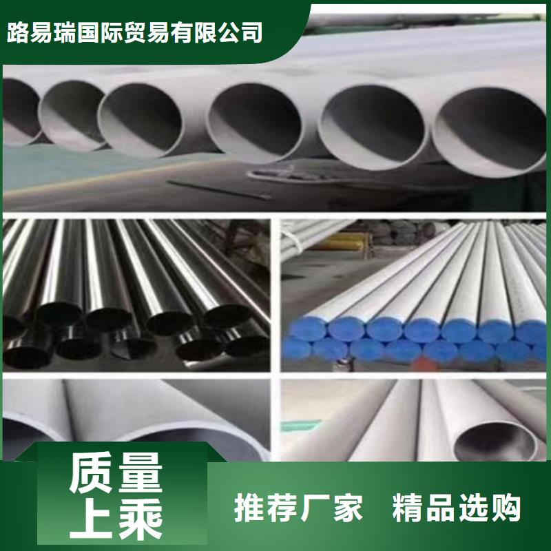 石油套管厚壁无缝钢管买的放心安兴用的舒心