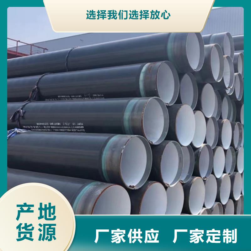 石油套管厚壁无缝钢管买的放心安兴用的舒心