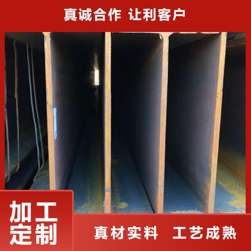 H型钢工字钢原料层层筛选
