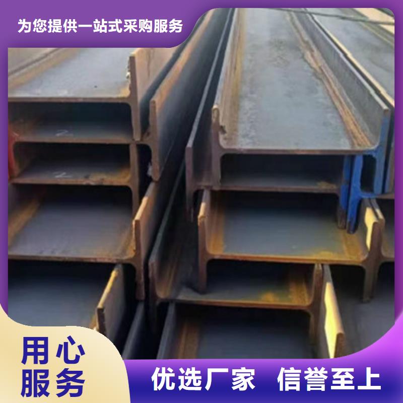 H型钢Q345DQ355D无缝方管N年专注