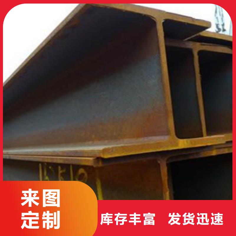 H型钢Q345DQ355D无缝方管N年专注