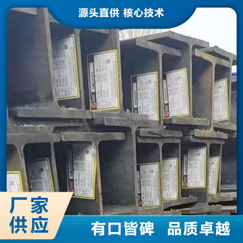 H型钢Q345DQ355B无缝方管匠心制造
