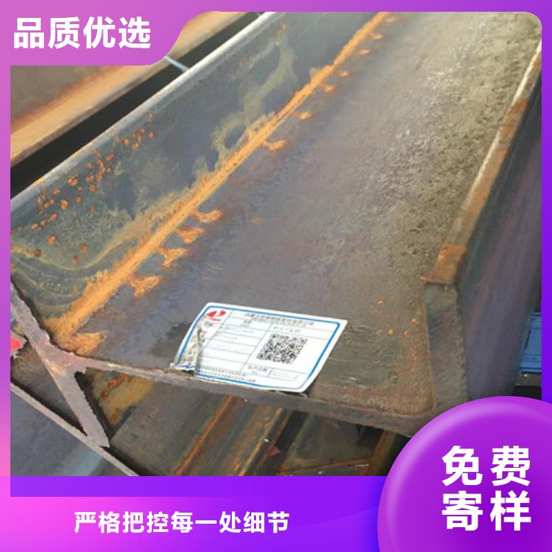 热轧H型钢Q355B购买