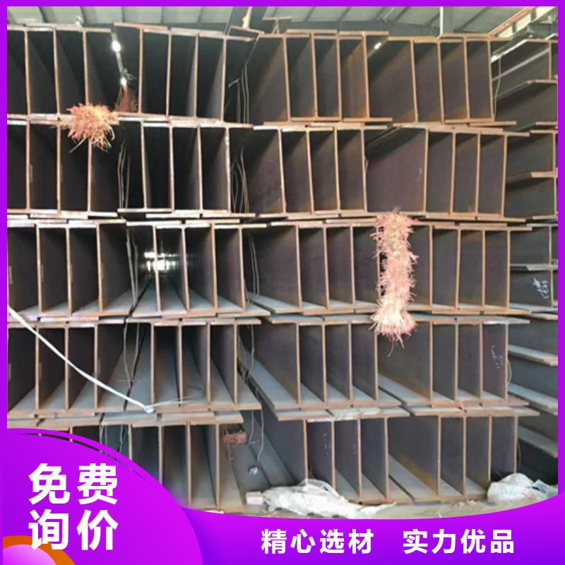 Q355BH型钢焊接免费咨询