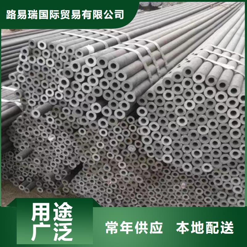 15CrMo无缝钢管无缝钢管实体厂家大量现货