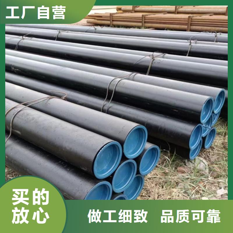 Q345B无缝钢管厂家现货充足